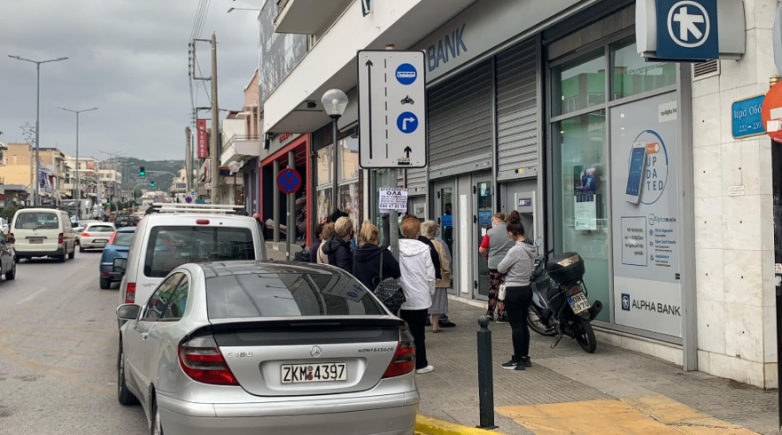 Lockdown: Όπου φύγει φύγει οι Αθηναίοι και σήμερα - Πήξιμο στην αγορά με «εικόνες Χριστουγέννων και Πάσχα»