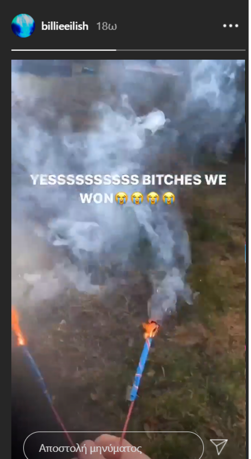 Το Χόλιγουντ πανηγυρίζει τη νίκη Μπάιντεν με χορούς και τραγούδια