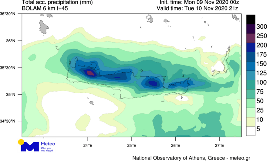 Καιρός: Κακοκαιρία με βροχές και ανέμους - Νέοι χάρτες
