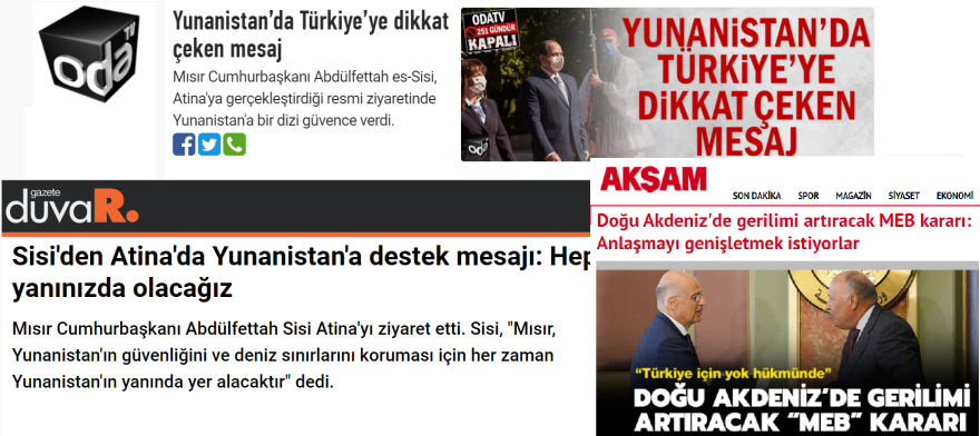 Συνάντηση Μητσοτάκη - Σίσι: Πώς την σχολιάζουν τα τουρκικά ΜΜΕ