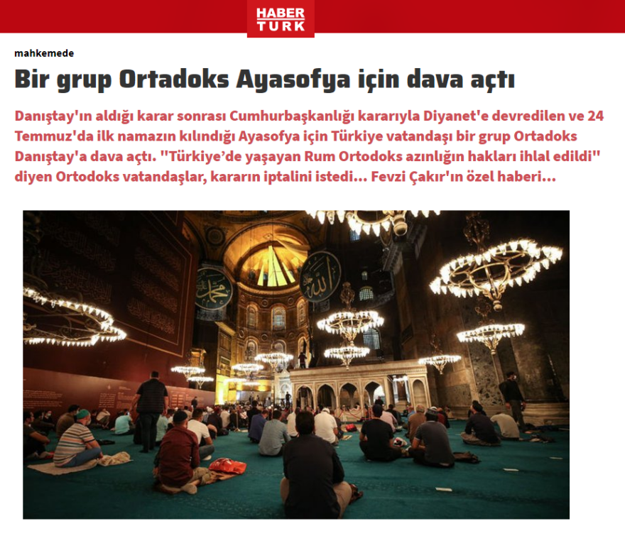 Ορθόδοξοι Χριστιανοί κινούνται νομικά κατά της μετατροπής της Αγίας Σοφίας σε τζαμί