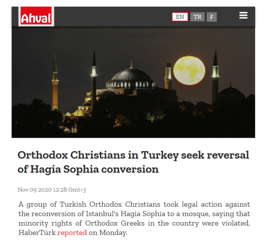 Ορθόδοξοι Χριστιανοί κινούνται νομικά κατά της μετατροπής της Αγίας Σοφίας σε τζαμί