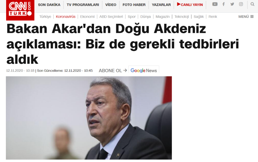 Ακάρ: Δεν θα παραμείνουμε αδιάφοροι στις σχέσεις Ελλάδας – Αιγύπτου