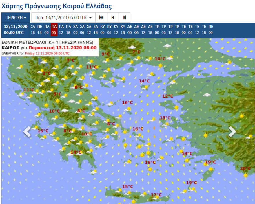 Καιρός: Τοπικές βροχές, ομίχλη και συννεφιά την Παρασκευή - Χάρτης με τις θερμοκρασίες