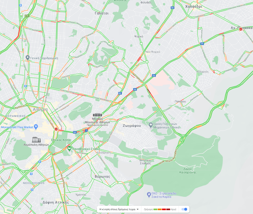 Κίνηση στους δρόμους: Πού υπάρχουν μικροκαθυστερήσεις