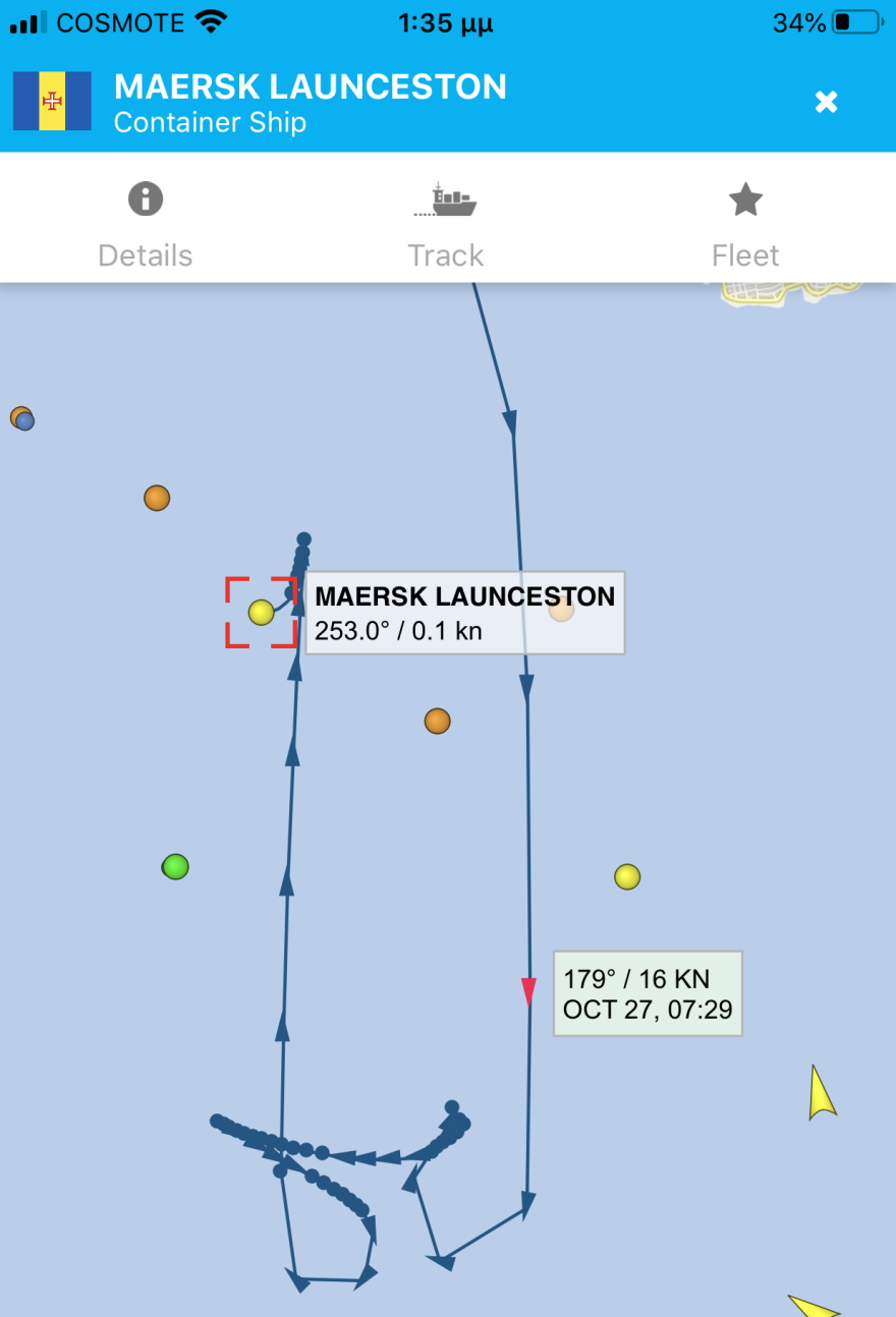 «Καλλιστώ»: Ποιος και τι έφταιξε για το ναυτικό ατύχημα - Στα 40 εκατ. ευρώ η εγγυοδοσία