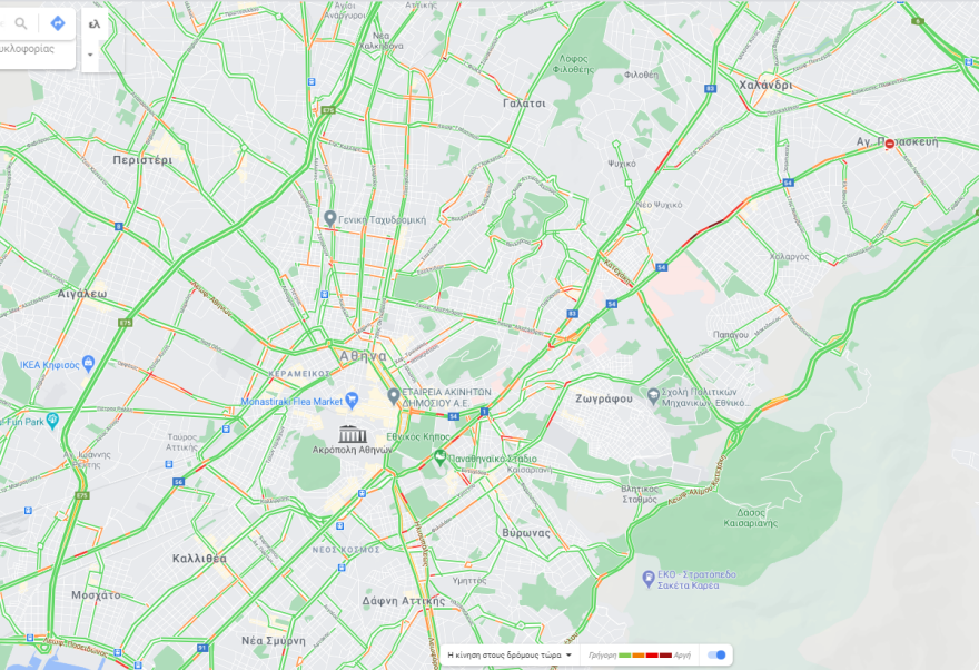 Κίνηση στους δρόμους: Πού έχει κίνηση τώρα