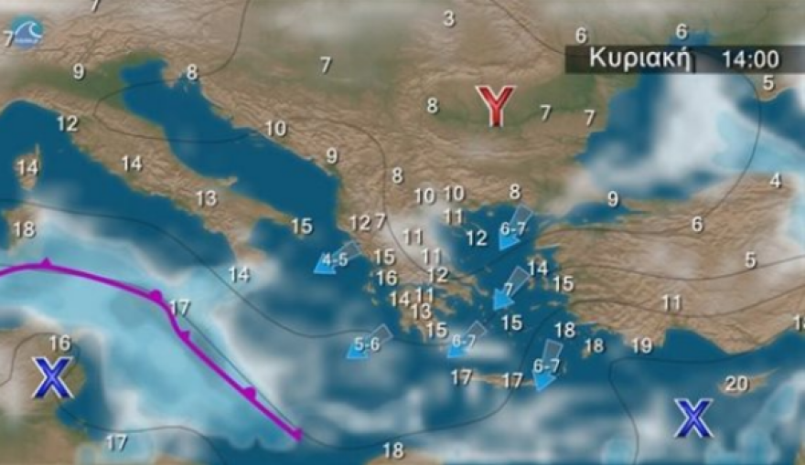 Καιρός: Ισχυρές καταιγίδες στο Αιγαίο - Επιμένει η κακοκαιρία με κρύο και χιόνια στα ορεινά 