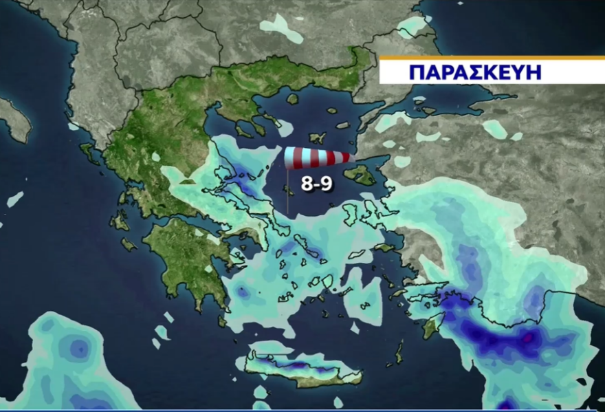 Καιρός: Ισχυρές καταιγίδες στο Αιγαίο - Επιμένει η κακοκαιρία με κρύο και χιόνια στα ορεινά 