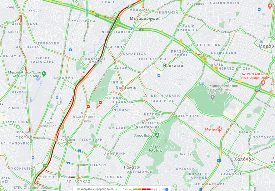 Κίνηση στους δρόμους: Μποτιλιάρισμα εν μέσω lockdown στην Αθηνών - Λαμίας - LIVE η κίνηση
