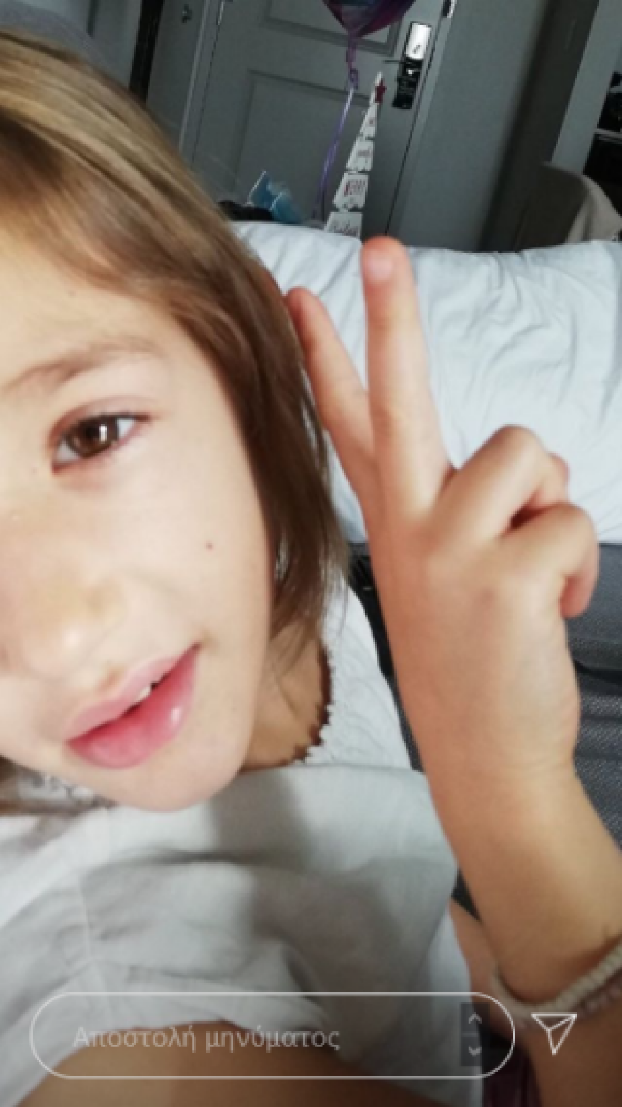 Έρρικα Πρεζεράκου: Η νέα συγκινητική φωτογραφία της ανιψιάς της από το νοσοκομείο στο Χιούστον