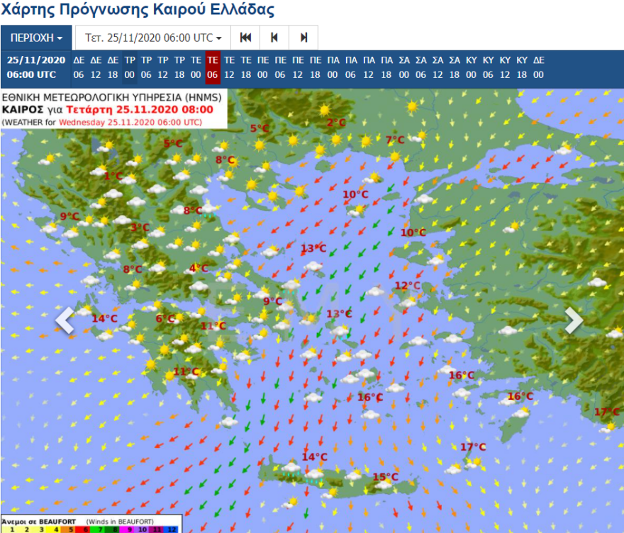 Καιρός: Ο καιρός της εβδομάδας σε χάρτες - Ασθενείς βροχές, συννεφιά και άνεμοι