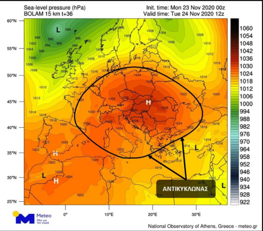 Καιρός: «Πέφτει» η θερμοκρασία  - Θυελλώδεις βοριάδες στο Αιγαίο 