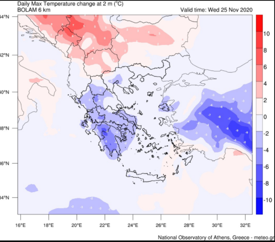 Καιρός: «Πέφτει» η θερμοκρασία  - Θυελλώδεις βοριάδες στο Αιγαίο 