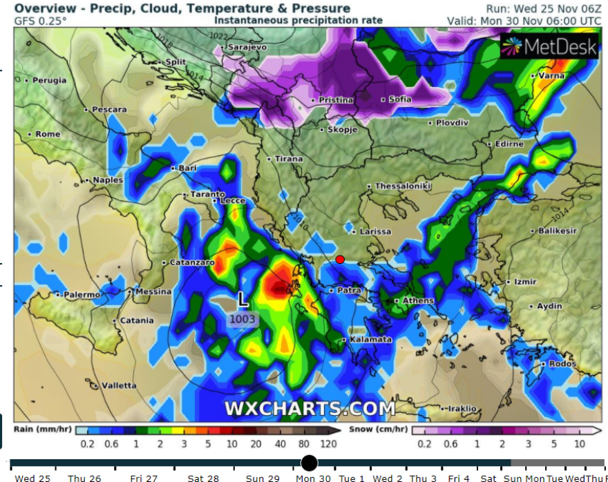 Καιρός: Μείον οκτώ βαθμοί στη Φλώρινα - Οι θερμοκρασίες για το Σαββατοκύριακο