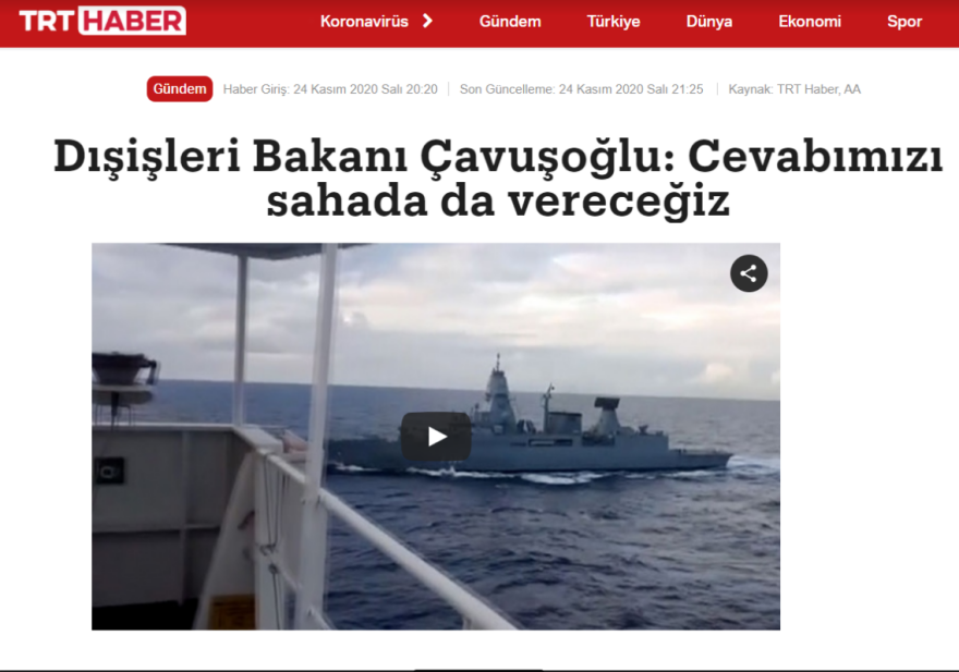 Τουρκία: Με «αντίποινα» για τη νηοψία, απειλεί ο Τσαβούσογλου