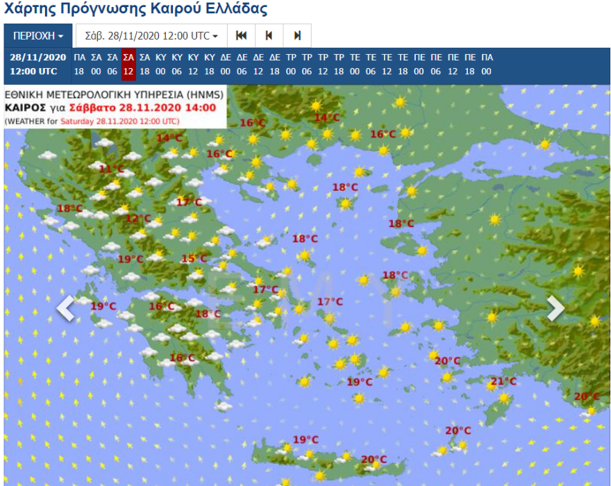 Καιρός: Κακοκαιρία με κρύο και χιόνια  - Δείτε χάρτες για το Σαββατοκύριακο 
