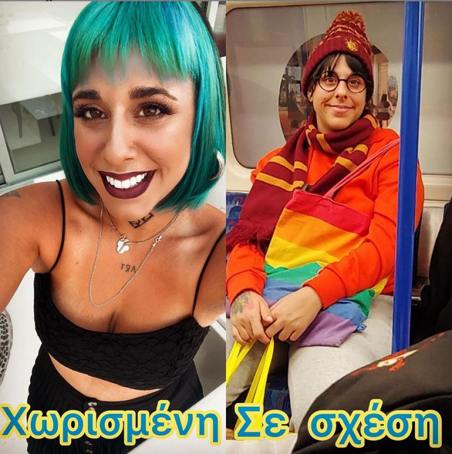 Ποια είναι η Super Κική: Η ζωή της, βίντεο, φωτογραφίες και τα «μπράβο» που είχε το θάρρος να μιλήσει