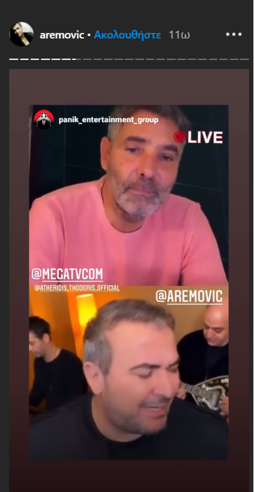 Αντώνης Ρέμος και Θοδωρής Αθερίδης: Μοναδικές αποκαλύψεις στην κουβέντα τους στο Instagram