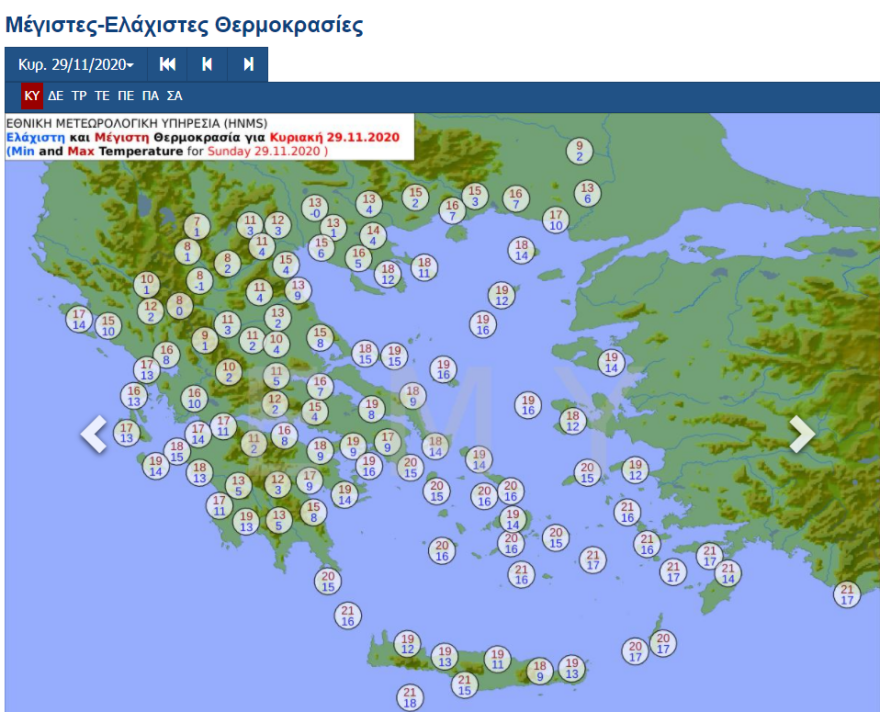 Καιρός: Κακοκαιρία στην Αττική με καταιγίδες και χιόνια στην Πάρνηθα - Κρύο στα βόρεια, 20άρια στην Κρήτη 