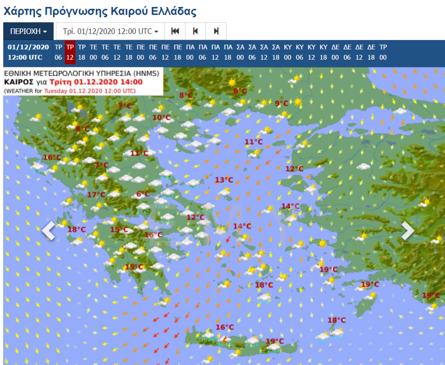 Καιρός: Η εξέλιξη του καιρού σε χάρτες - Βροχές στα δυτικά
