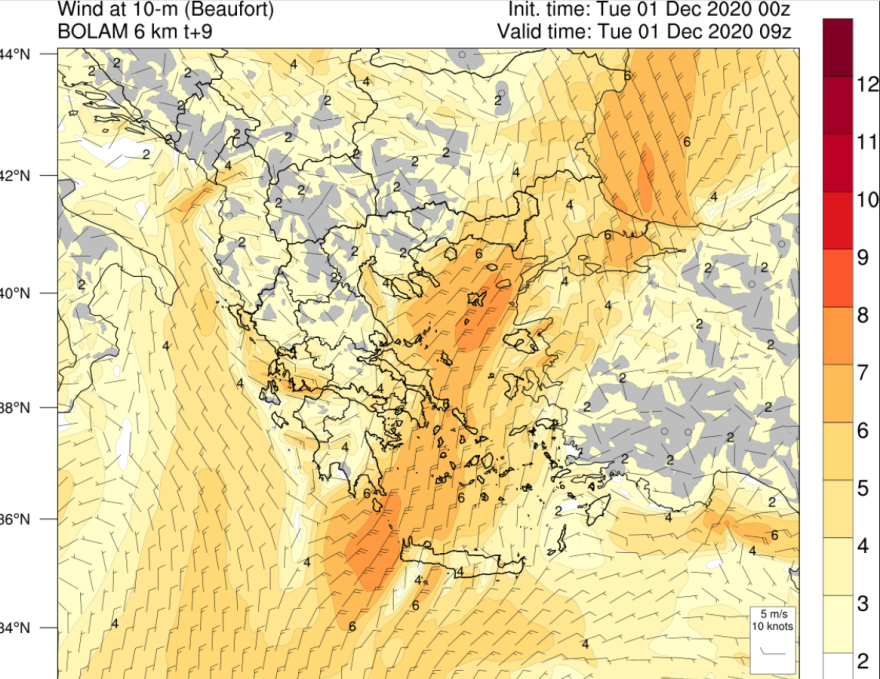 Καιρός: Βροχές, κρύο και χιόνια - Πού κινείται η κακοκαιρία