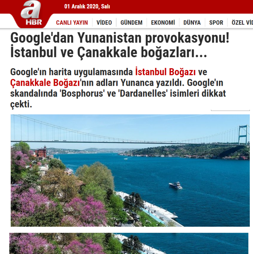 Τουρκία: Καταγγέλλουν την Google επειδή εμφανίζει Βόσπορο και Δαρδανέλια με την ελληνική ονομασία τους