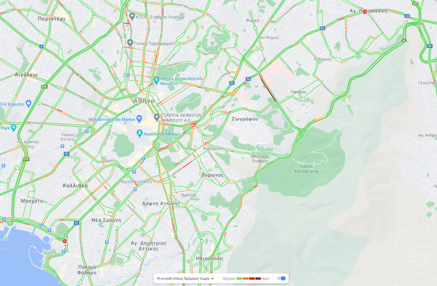 Κίνηση στους δρόμους: Μποτιλιάρισμα παρά το lockdown - Πού έχει κίνηση τώρα