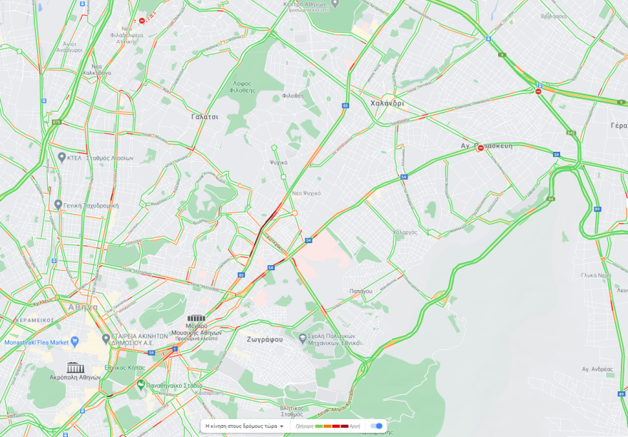 Κίνηση στους δρόμους - Lockdown: Αυξημένη κίνηση επί της Κηφισίας 