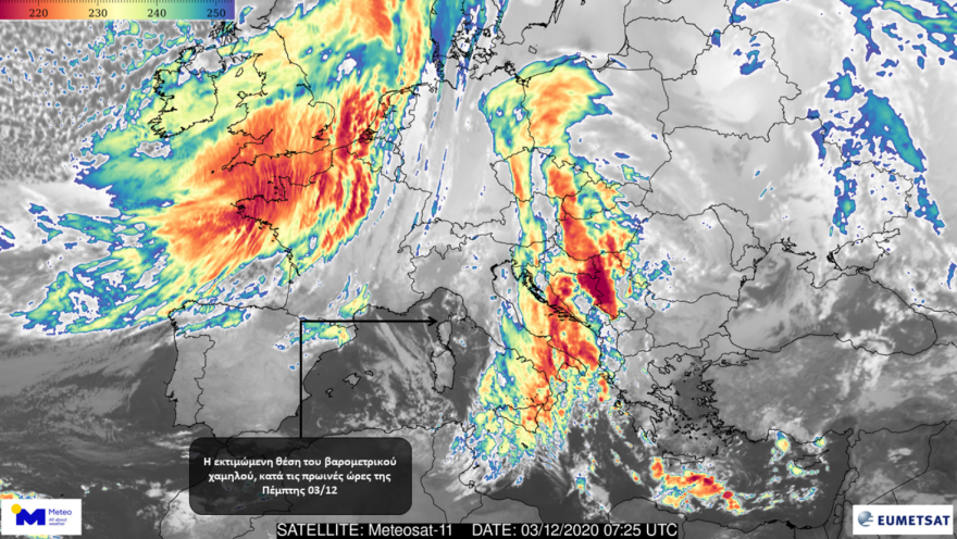 Καιρός: Έκτακτο δελτίο καιρού με ισχυρές καταιγίδες - Δείτε χάρτες με τις περιοχές