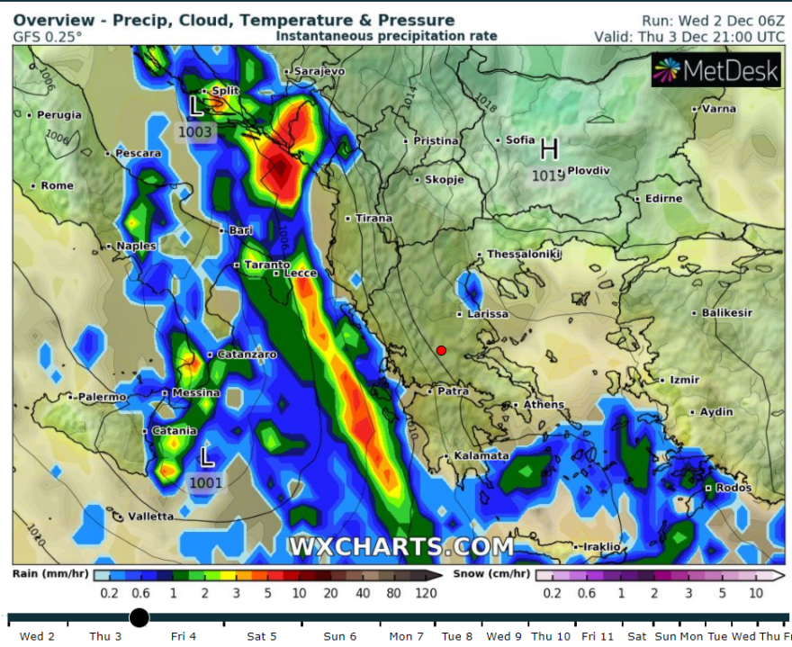 Καιρός: Έκτακτο δελτίο καιρού με ισχυρές καταιγίδες - Δείτε χάρτες με τις περιοχές