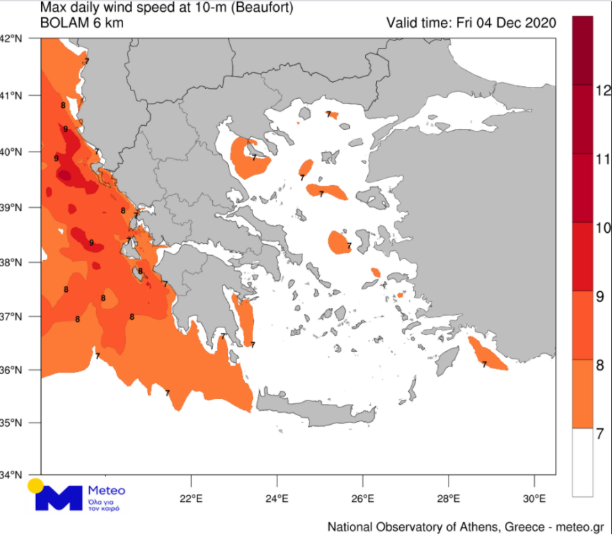 Καιρός: Έκτακτο δελτίο καιρού με ισχυρές καταιγίδες - Δείτε χάρτες με τις περιοχές