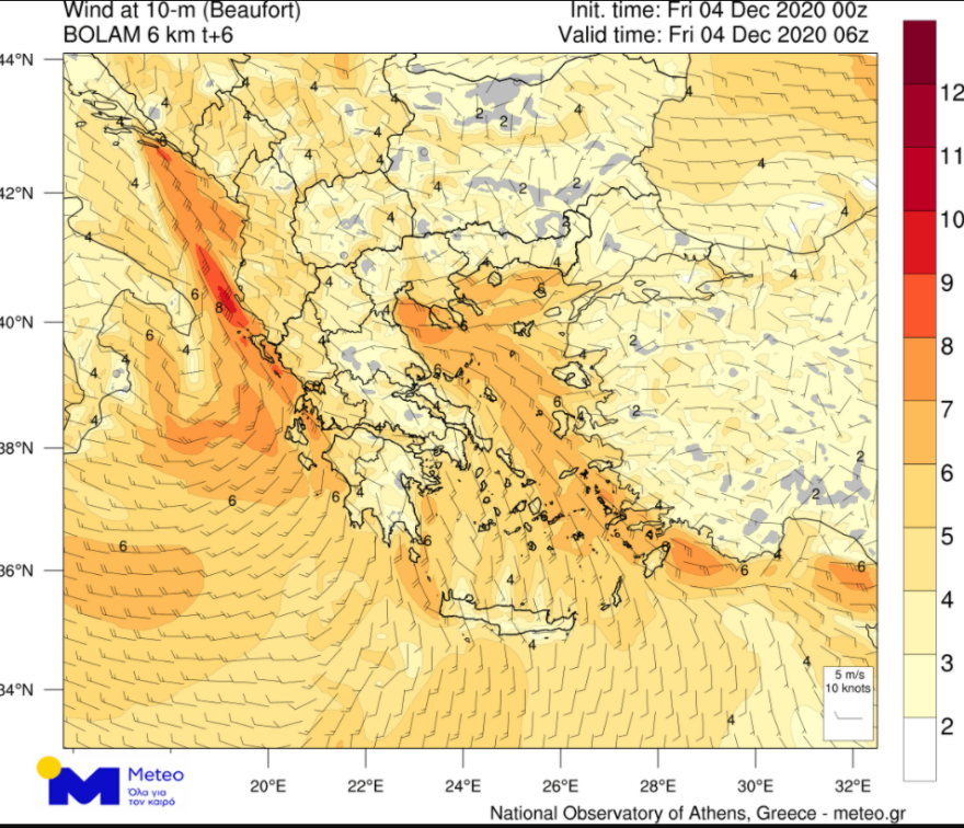 Καιρός: Ισχυρές καταιγίδες και χαλάζι στη χώρα - Πού βρέχει στην Αθήνα 