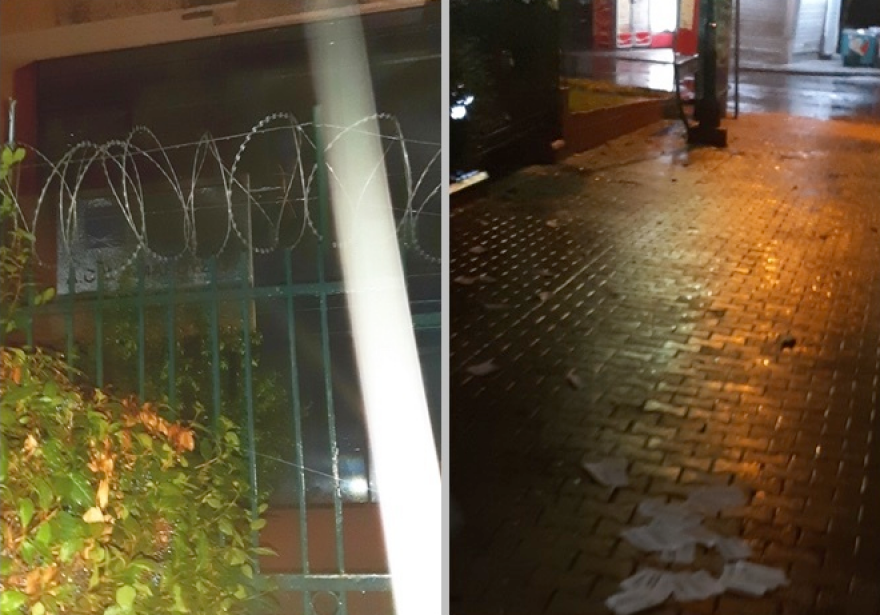 Ρουβίκωνας: Επίθεση με μπογιές σε εφορίες της Αττικής