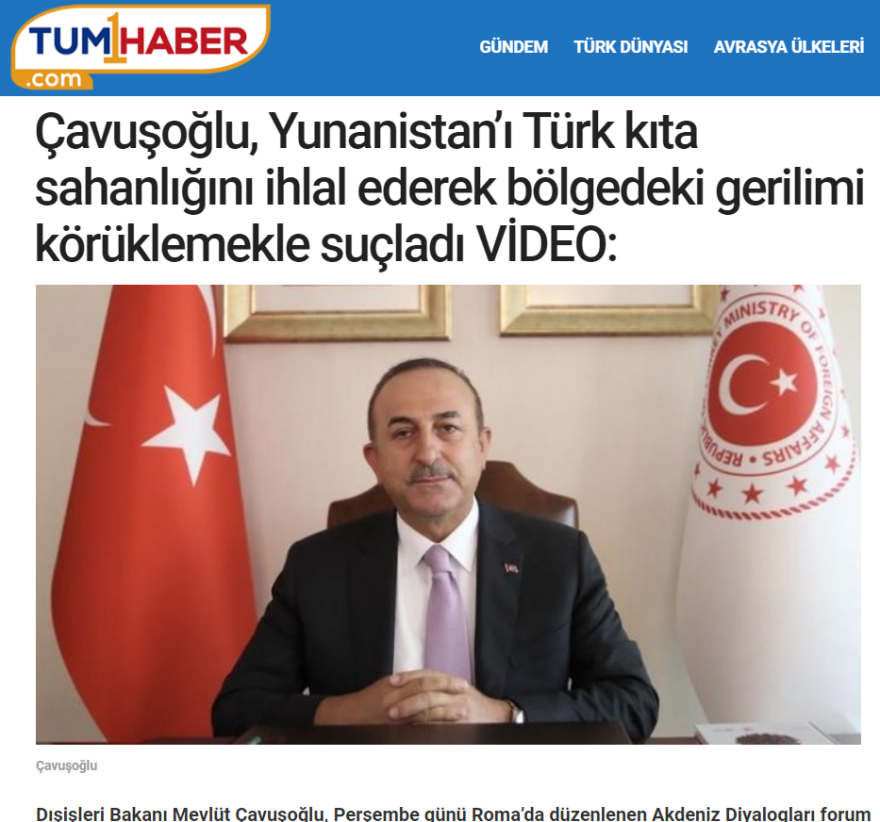 Τσαβούσογλου: «Η Ελλάδα παραβίασε την υφαλοκρηπίδα μας» 