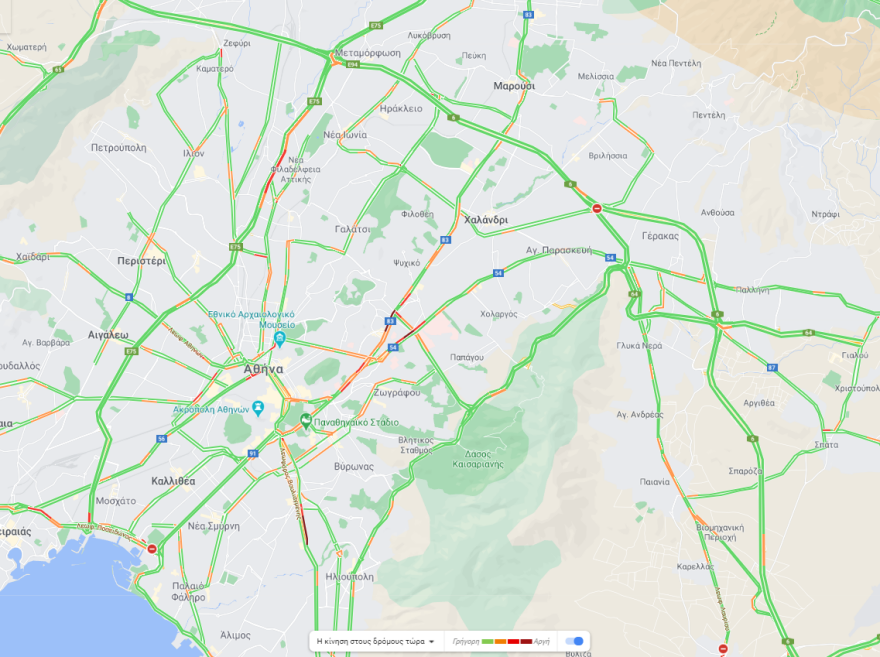 Κίνηση στους δρόμους: Βροχή και μποτιλιάρισμα στους δρόμους - LIVE η κυκλοφορία