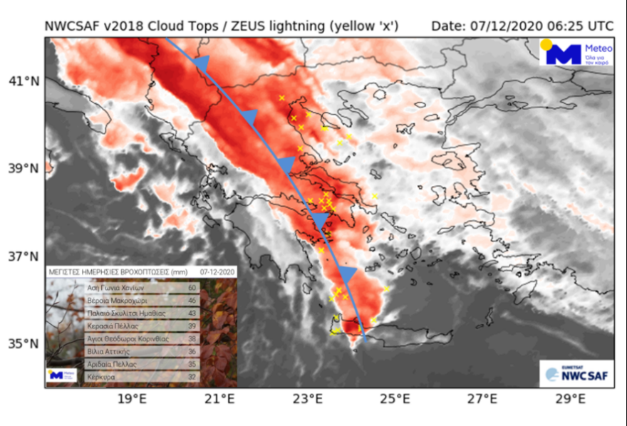 Καιρός: Ισχυρές καταιγίδες στην Αθήνα - Η κακοκαιρία σε χάρτες-βίντεο
