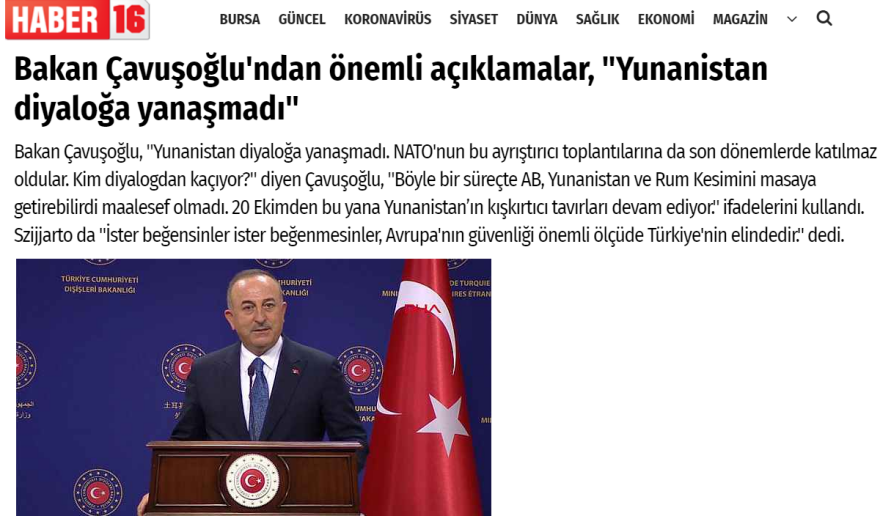 Τσαβούσογλου: «Η Ελλάδα αρνείται τον διάλογο»