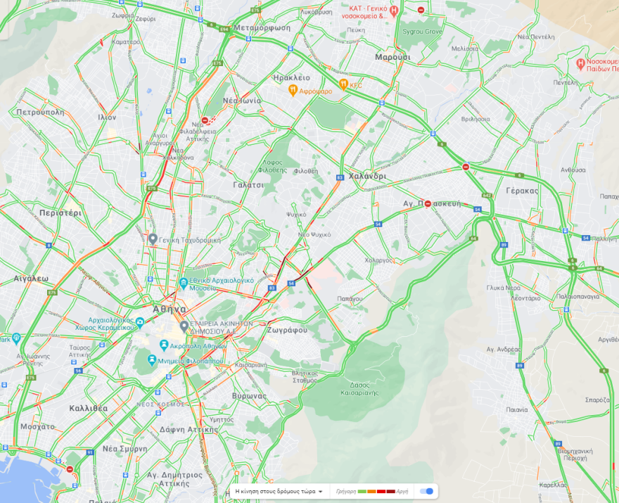 Καιρός - Καιρός στην Αθήνα: Καταιγίδα με κίνηση στους δρόμους - Πού βρέχει στη χώρα 