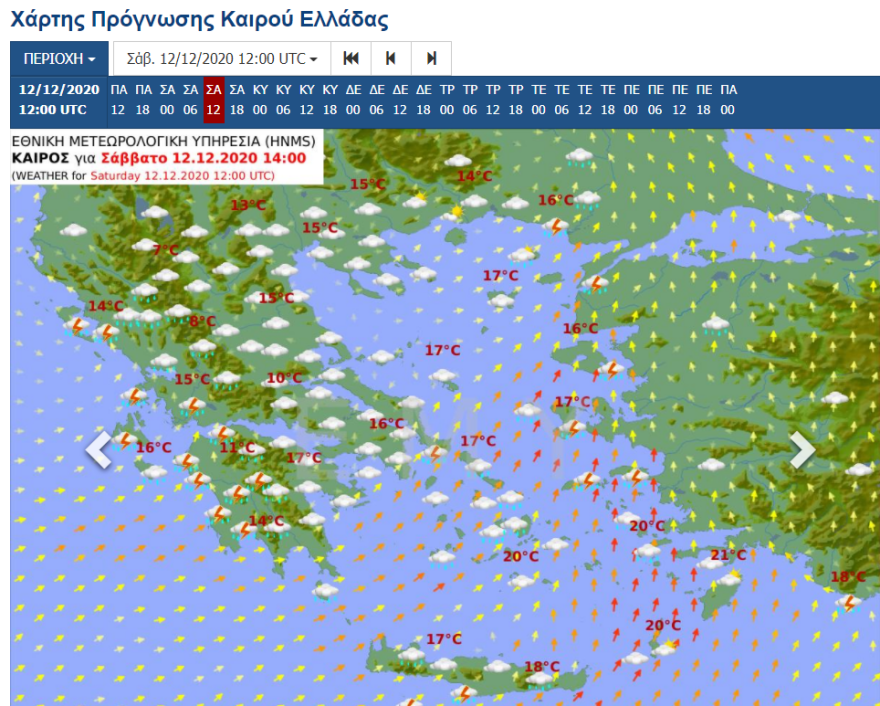 Καιρός σήμερα - Κίνηση στους δρόμους: Δείτε πού βρέχει στην Αθήνα, μποτιλιάρισμα παρά το lockdown