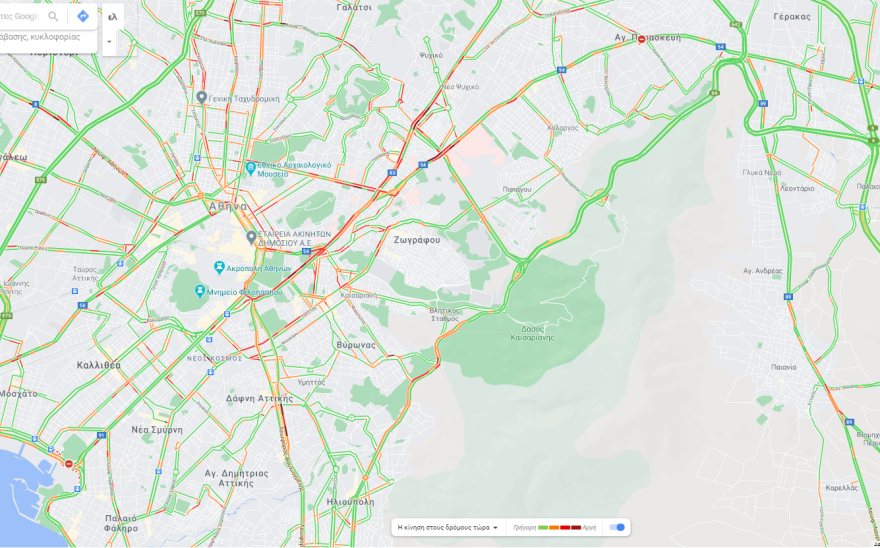 Καιρός σήμερα - Κίνηση στους δρόμους: Δείτε πού βρέχει στην Αθήνα, μποτιλιάρισμα παρά το lockdown