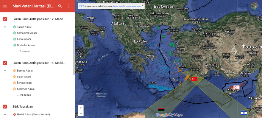 Online o χάρτης-πρόκληση της «Γαλάζιας Πατρίδας»