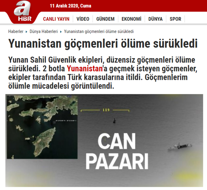 2.500 Σομαλοί μετανάστες στη Σμύρνη για να περάσουν Ελλάδα