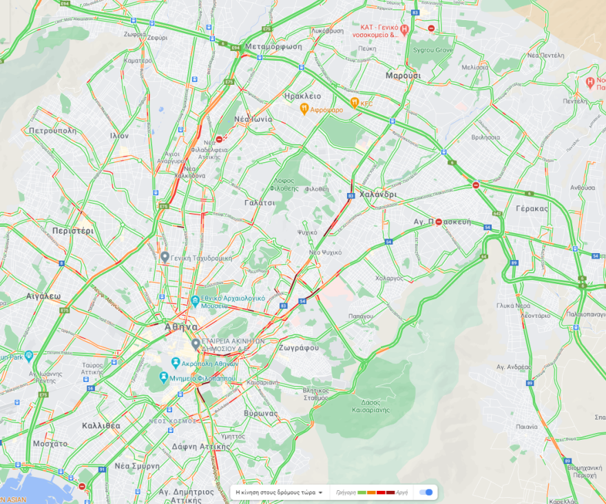 Καιρός: Κακοκαιρία με καταιγίδες και προβλήματα στην Αθήνα 