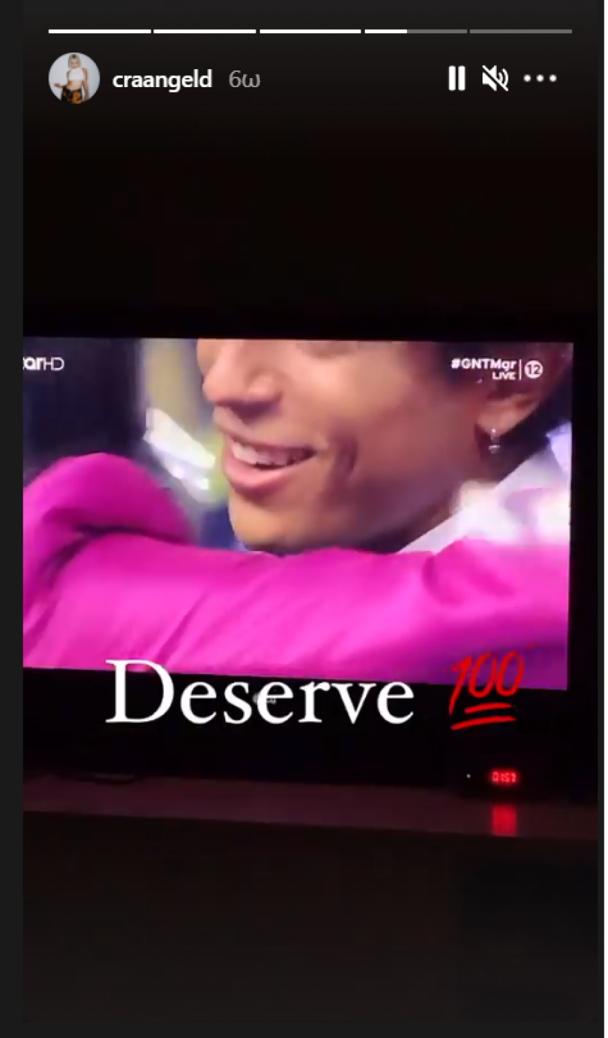 GNTM - Το πρώτο μήνυμα του Ηρακλή στο Instagram και η αντίδραση της συντρόφου του