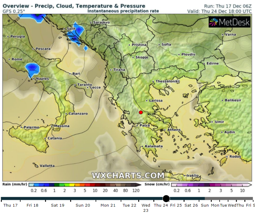 Καιρός: Ηλιοφάνεια  με άνοδο της θερμοκρασίας - Επιδείνωση μετά τα Χριστούγεννα