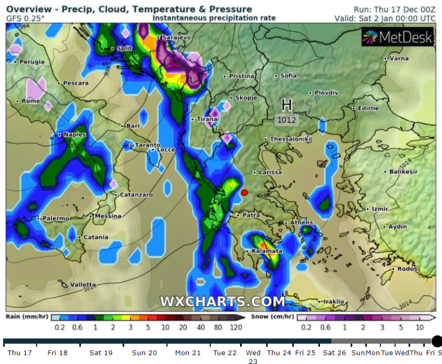 Καιρός: Ηλιοφάνεια  με άνοδο της θερμοκρασίας - Επιδείνωση μετά τα Χριστούγεννα