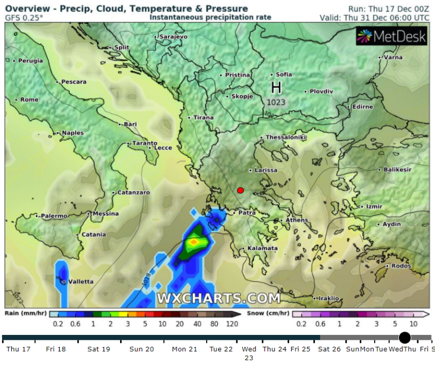 Ο καιρός Χριστούγεννα - Πρωτοχρονιά: Κακοκαιρία μετά τις γιορτές, κρύο από τα Βαλκάνια - Νέοι χάρτες