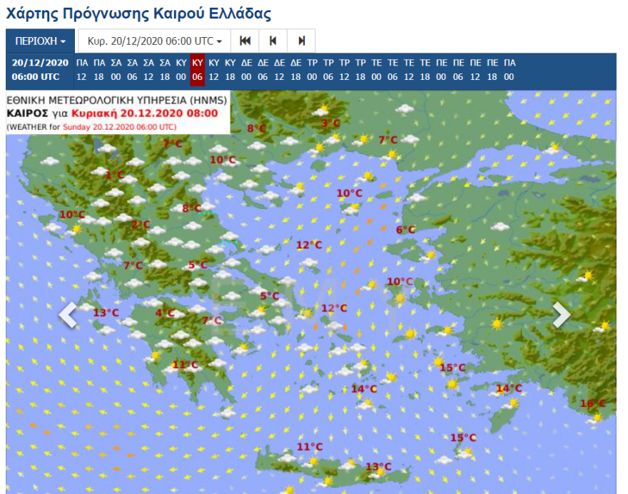 Καιρός στην Αθήνα - Χάρτες του meteo: Νεφώσεις, με λίγες βροχές