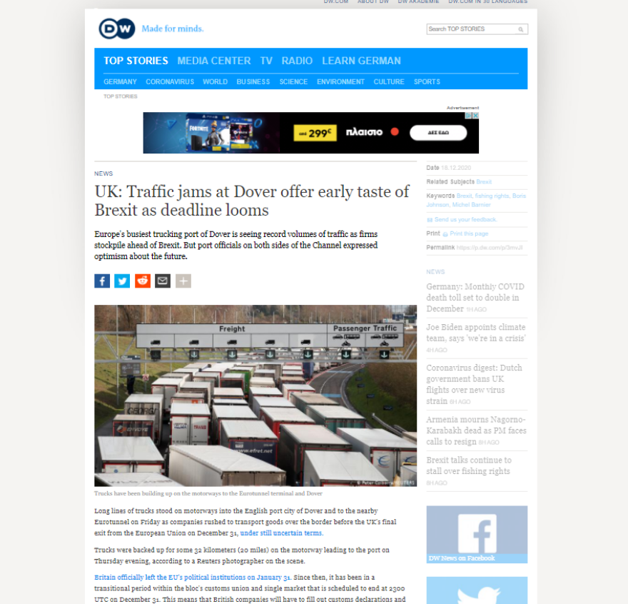 Brexit, Χριστούγεννα και πανδημία: Ατελείωτες ουρές φορτηγών έξω από τα λιμάνια στη Βρετανία